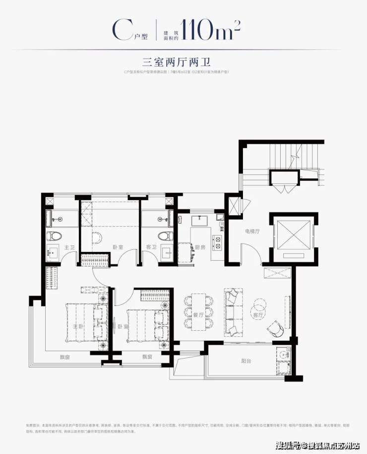 楼盘百科→首页网站→楼盘百科→首页网站→24小时热线pg模拟