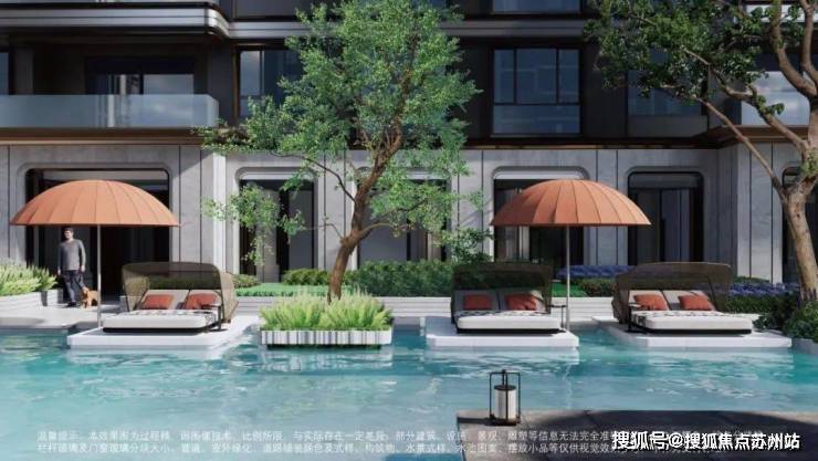 楼盘百科→首页网站→楼盘百科→首页网站→24小时热线pg模拟器西派海上售楼处电话→西派海上售楼中心电话→(图5)