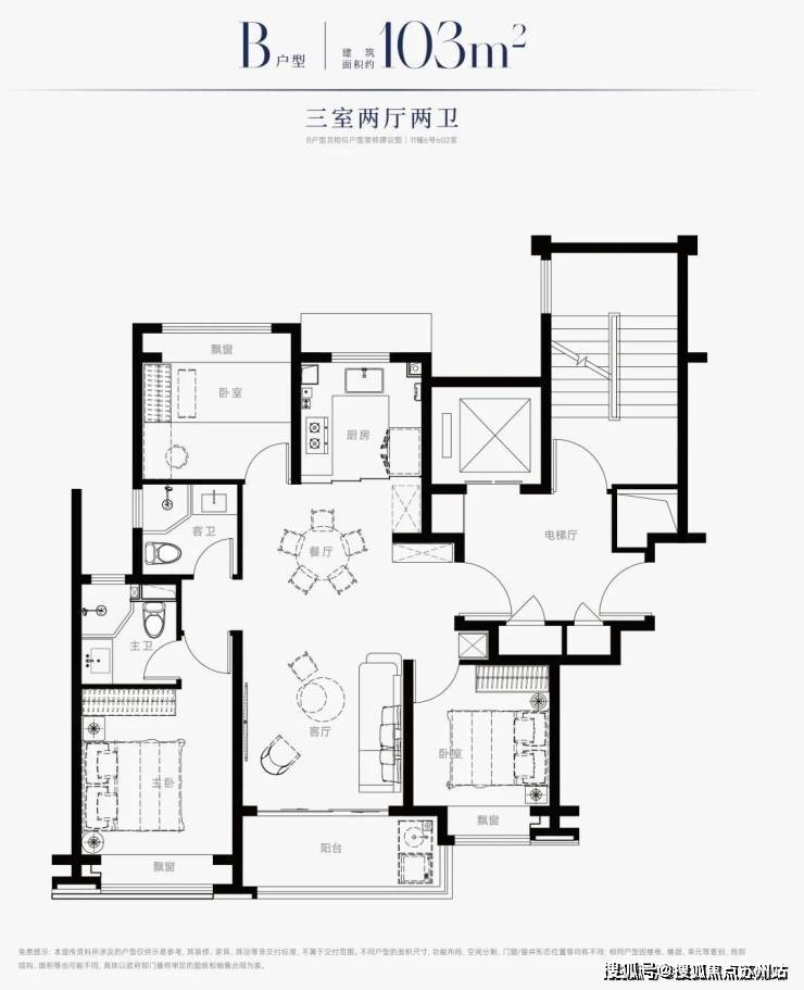 楼盘百科→首页网站→楼盘百科→首页网站→24小时热线pg模拟器西派海上售楼处电话→西派海上售楼中心电话→(图9)