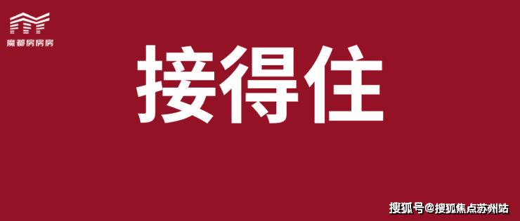 楼盘百科→首页网站→楼盘百科→首页网站→24小时热线pg模拟器西派海上售楼处电话→西派海上售楼中心电话→(图17)
