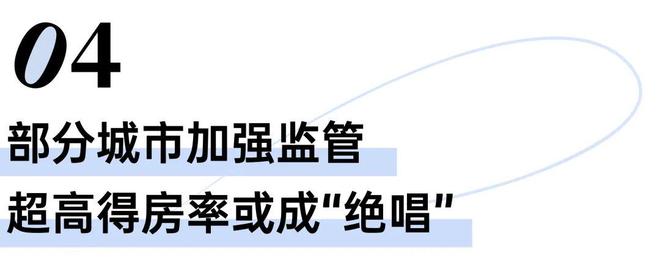 话→品尊国际售楼中心电话→楼盘百科pg电子平台普陀品尊国际售楼处电(图7)
