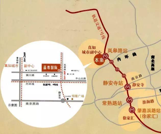 话→品尊国际售楼中心电话→楼盘百科pg电子平台普陀品尊国际售楼处电(图14)
