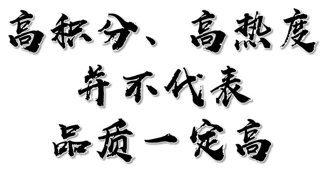 话→品尊国际售楼中心电话→楼盘百科pg电子平台普陀品尊国际售楼处电(图20)
