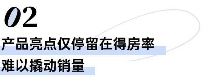 话→品尊国际售楼中心电话→楼盘百科pg电子平台普陀品尊国际售楼处电(图36)