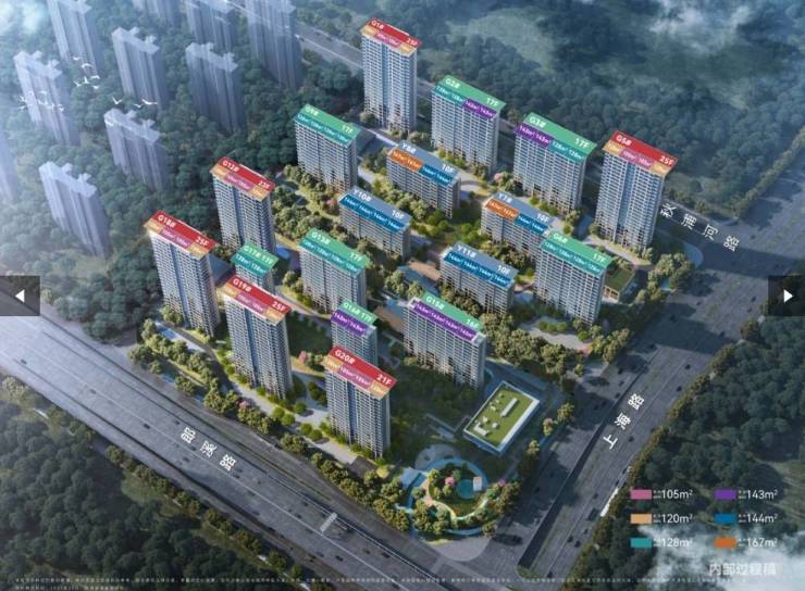 语江南售楼部联系电话多少电子pg包河区中国铁建花