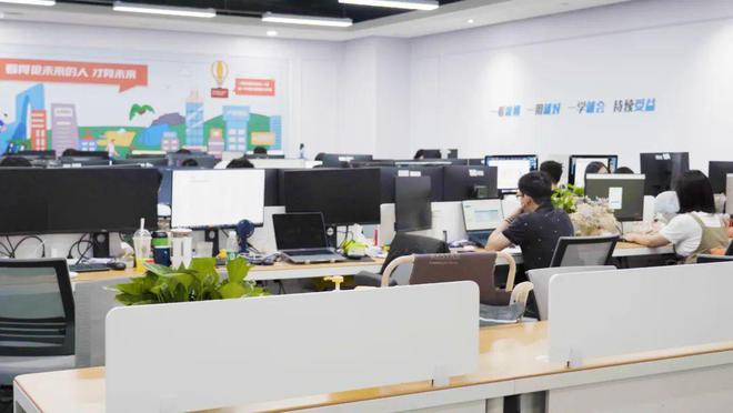 eepSeek强推行政用易点云！pg电子免费试玩模拟器春招季 D