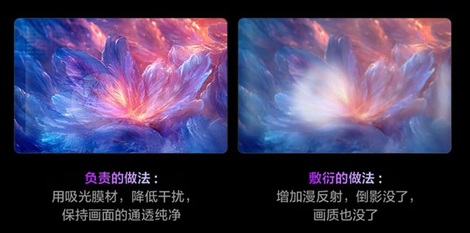 品来袭：HVA+低反屏+MT9655直接杀疯pg模拟器试玩5600元起！雷鸟鹤系三款新(图3)