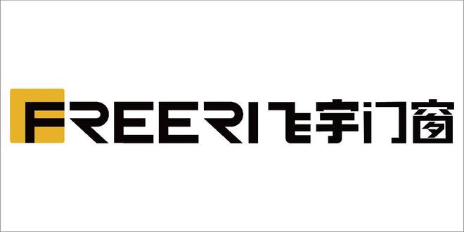 十大品牌】行业权威榜单推荐指南pg电子免费试玩模拟器【门窗(图4)
