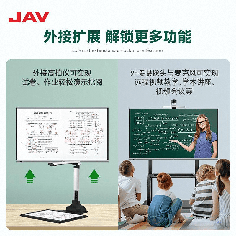 议平板品牌十大与应用推荐pg电子中国2025年会