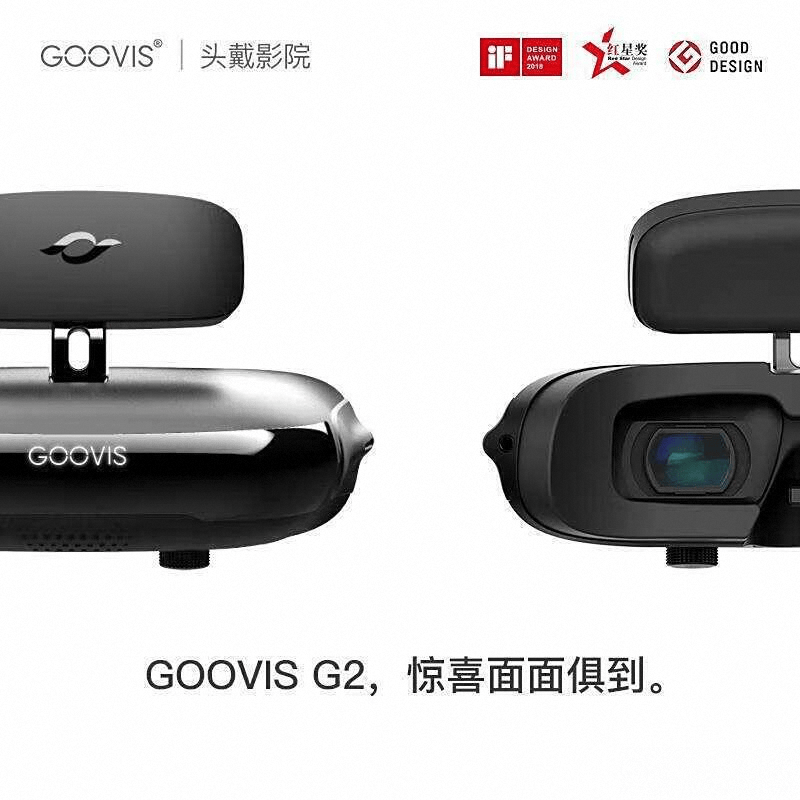 0强：探索沉浸式科技带来的无限可能pg电子平台VR一体机品牌排行榜1(图2)