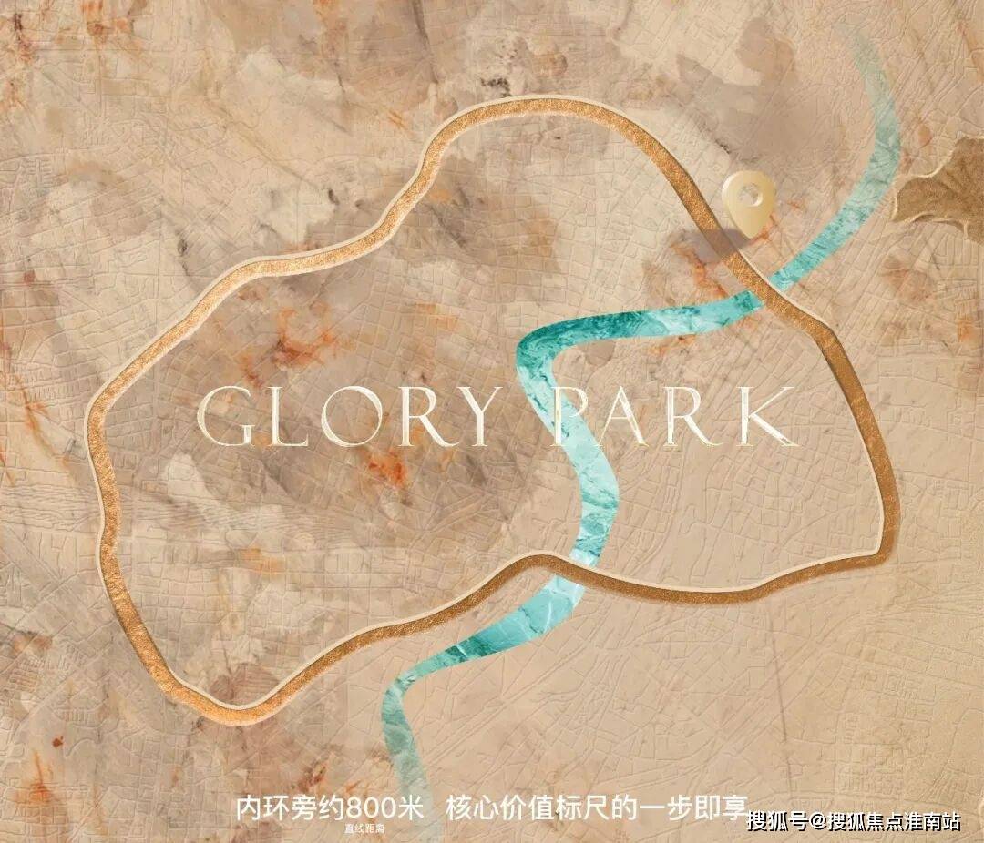 电话→楼盘百科→首页网站→楼盘百科→首页网站24小时热线电话pg电子免费试玩模拟器翎翠滨江售楼处电线)翎翠滨江售楼中心(图3) 电话→楼盘百科→首页网站→楼盘百科→首页网站24小时热线电话pg电子免费试玩模拟器翎翠滨江售楼处电线)翎翠滨江售楼中心(图3)