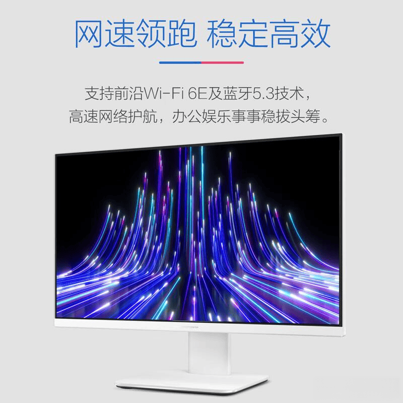 ：家庭办公与娱乐的完美选择pg电子首页华硕一体机电脑(图3)