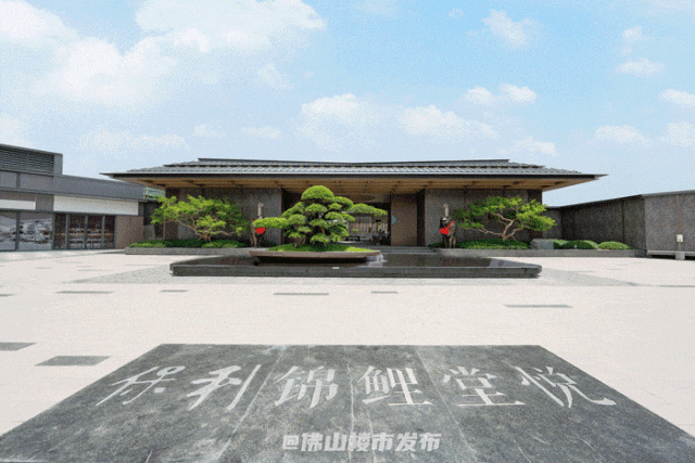 025佛山走出群星闪耀大年电子pg游戏红盘接力！2(图14)