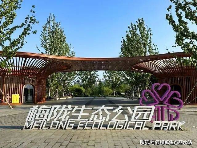 线安高·申陇院网站丨上海楼盘详情户型价格地址售楼处电话pg电子娱乐平台好房快报上海闵行安高·申陇院售楼处电(图4)