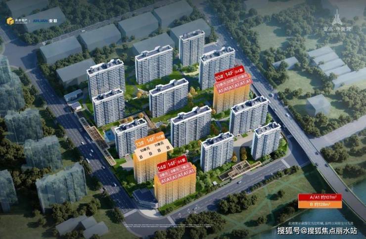 线安高·申陇院网站丨上海楼盘详情户型价格地址售楼处电话pg电子娱乐平台好房快报上海闵行安高·申陇院售楼处电(图10)